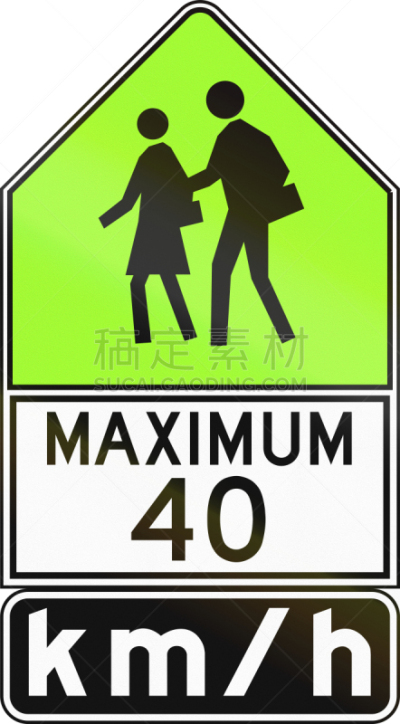 数字40,加拿大,行人交叉路标志,英语,警告标志,背景分离,交通,光亮,度量衡
