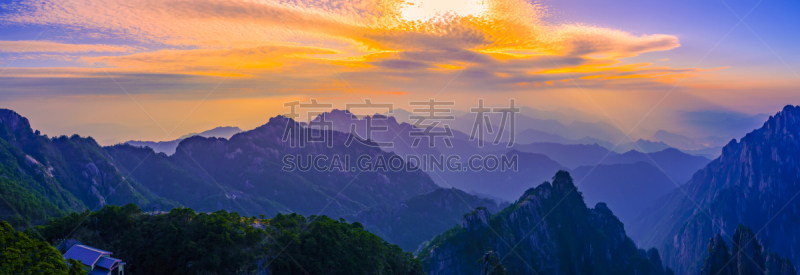 早晨,中国,黄山,远距离,背景,自然美,黄山山脉,安徽省,太平洋,世界遗产