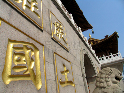 狮子,平衡折角灯,寺庙,纪念碑,重的,水平画幅,形状,墙,符号,性格