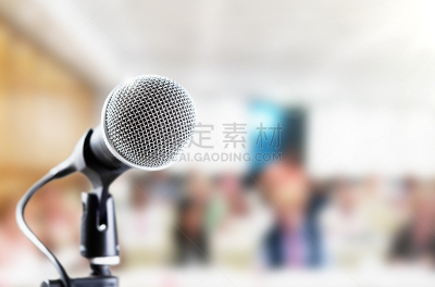 麦克风,观众,亮色调,散焦,背景聚焦,演说家,记者招待会,传声器架,会议中心,会议