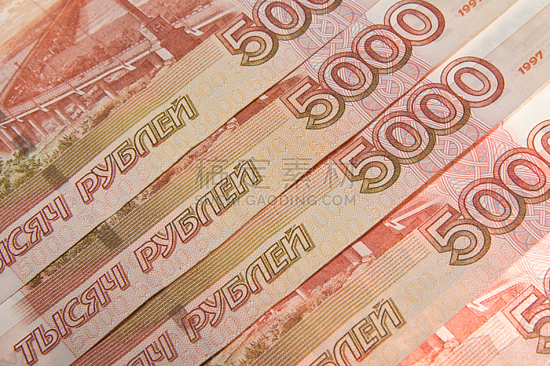 背景,五个物体,俄罗斯卢布,水平画幅,无人,白色背景,俄罗斯,2015年,工资,商务