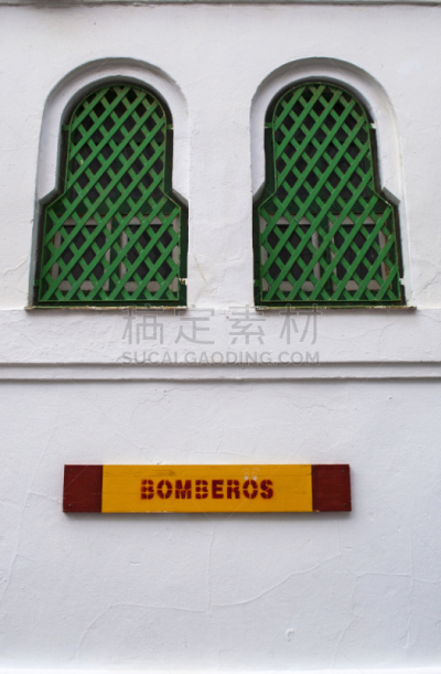 消防队,塔利发,西班牙,房屋建设,母球,大特写,宫殿,垂直画幅,摩尔人风格,符号