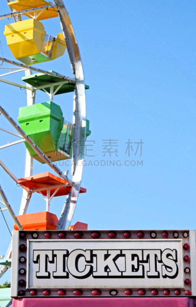 票务中心,狂欢节展位,售票窗口,摩天轮,垂直画幅,秋天,色彩鲜艳,夏天,旅游嘉年华,游乐园设施