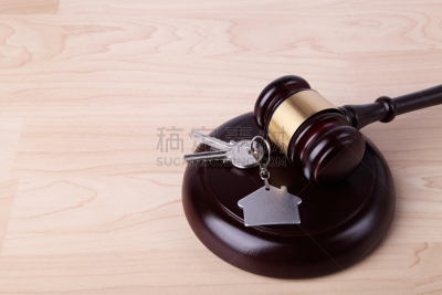 房地产,丧失抵押品赎回权,律师,留白,高视角,家庭生活,居住区,债务,有序,钥匙圈