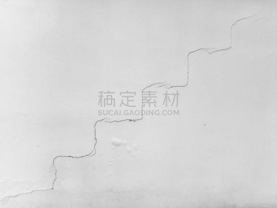 破碎的,图表,代表,柏林墙,积极行动,围墙,台阶,留白,水平画幅,墙
