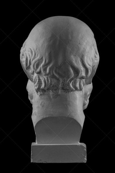 White plaster bust, sculptural portrait of Socrates
