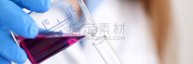 化学家,玻璃杯,液体,拿着,试管,女性,举起手,装管,家庭生活,实验室