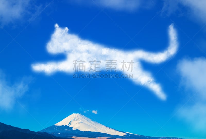 富士山,云,狗,狗年,新年卡,十二生肖,天空,旅游目的地,水平画幅,雪