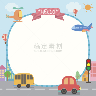 模板,可爱的,路,交通信号灯操纵台,直升机,请柬,飞机,汽车,巴士,婴儿