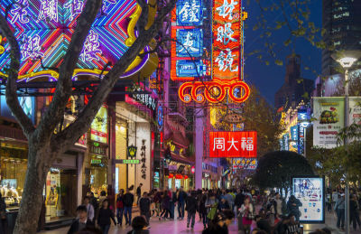 南京路,上海,监视器,留白,未来,夜晚,旅行者,商店,都市风景,现代