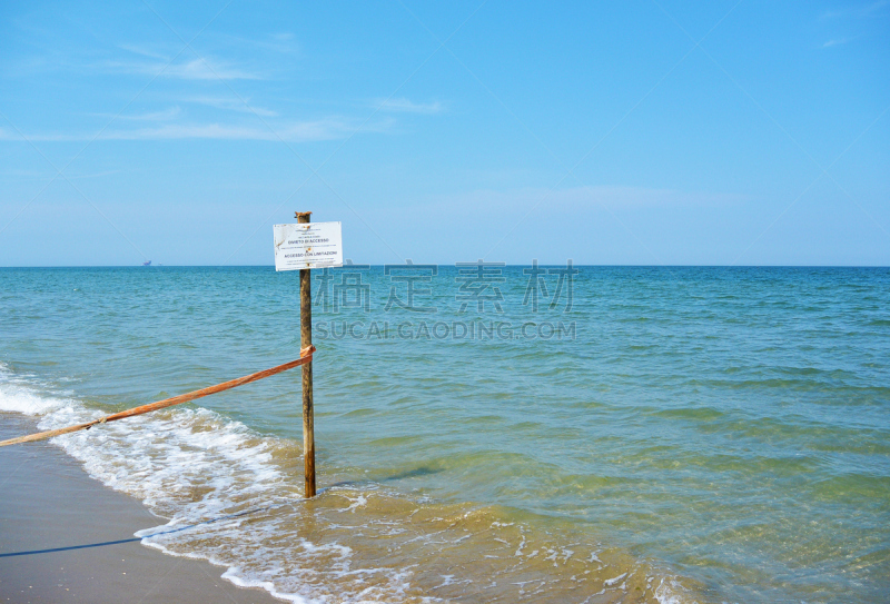 海滩,自然保护区,动物嘴,河流,水,天空,沙子,夏天,丽都