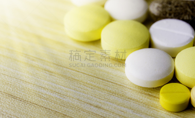 胶囊,药房,草药,药,药丸,处方药,容器,化妆舞会服