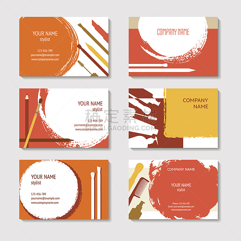 Cosmetic and beauty business cards set