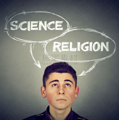 科学,男人,垂直画幅,不确定,男性,想法,商业金融和工业,人的脸部,男孩,成年的