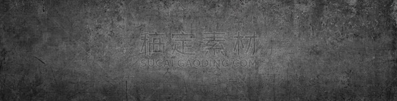 concrete wall