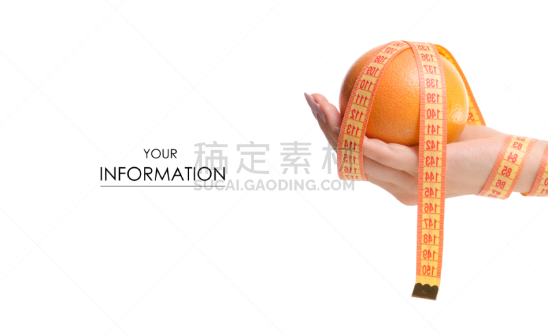 葡萄柚,式样,举起手,素食,健康,营养品,甜点心,想法,农作物