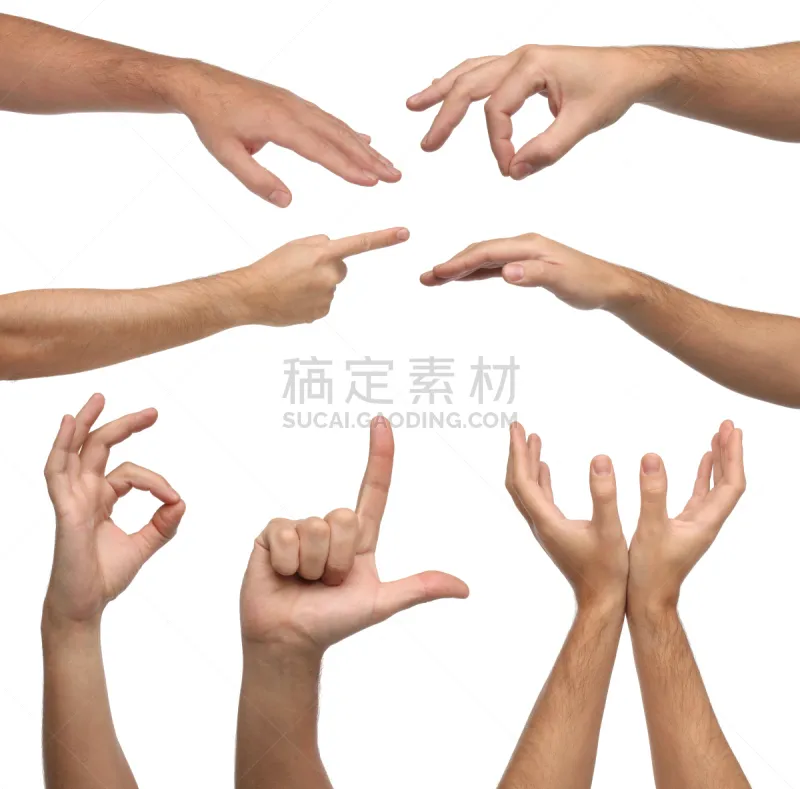 男性 白色背景 手 标志 抽象拼贴画 手势语 瑜伽 留白 灵性 四肢图片素材下载 稿定素材