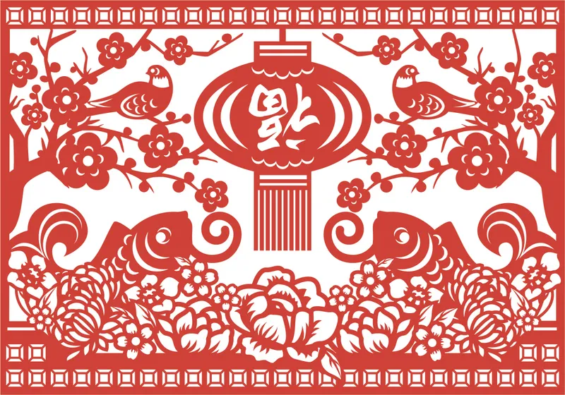 春节 蛇年 13 中国印章 蝰蛇 汉字 中文 阴影对焦 十二生肖 短语图片素材下载 稿定素材