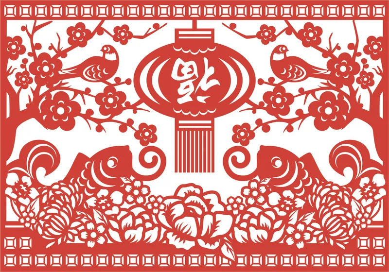 春节 蛇年 13 中国印章 蝰蛇 汉字 中文 阴影对焦 十二生肖 短语图片素材下载 稿定素材 春节 蛇年 13 中国印章 蝰蛇 汉字 中文 阴影对焦 十二生肖 短语图片素材下载 稿定素材