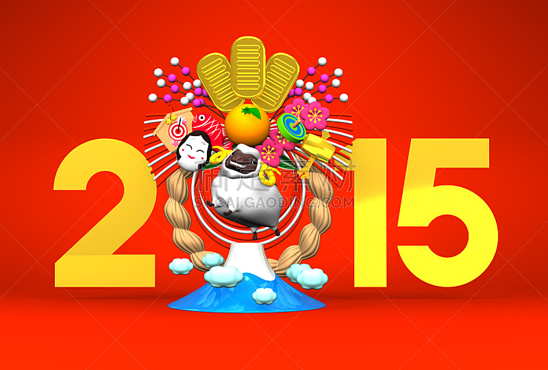 新年,2015年,绵羊,红松,山,祷文版,羊年,海鲷,十二生肖,护身符