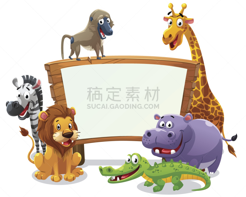 狩猎动物,厚木板,动物园,长颈鹿,狒狒,河马,猿,可爱的,斑马,请柬