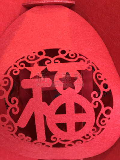 红色,单词,彩色图片,运气,三维图形,白色背景,概念,效率,策略,比较