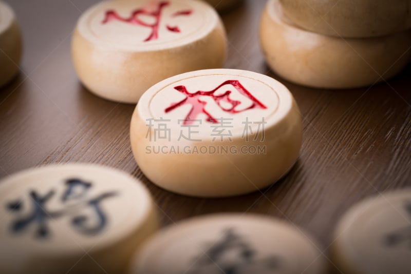 中国象棋,穿衣服,休闲活动,水平画幅,形状,无人,东亚,特写,棋盘游戏,彩色图片