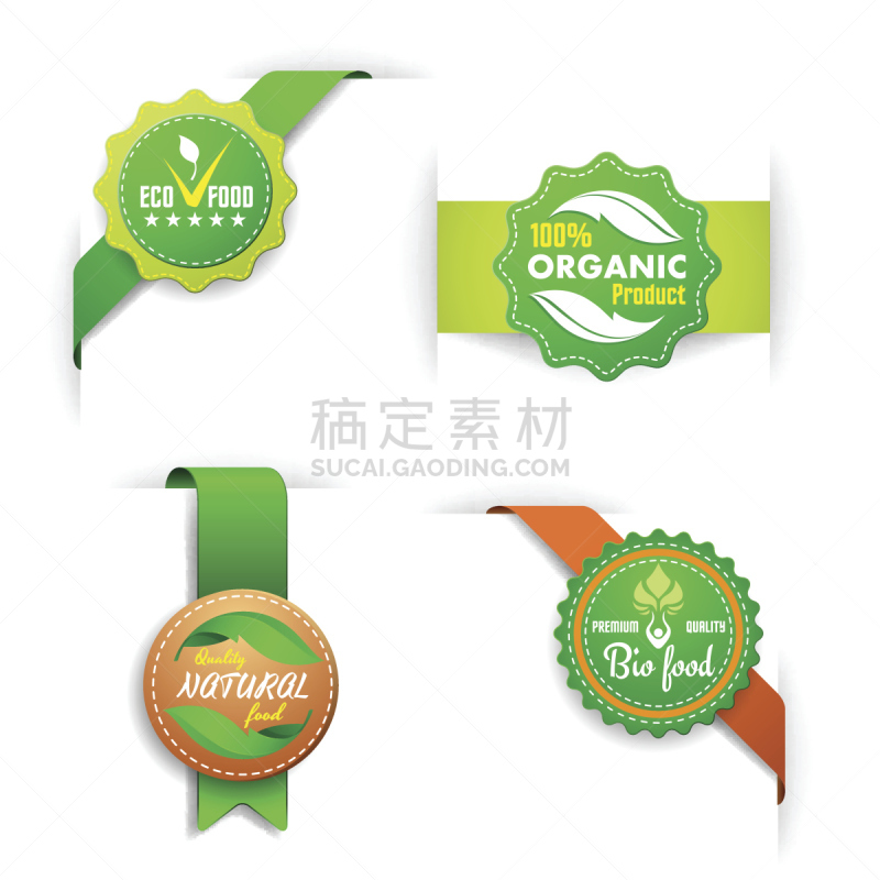 生物学,营养成分标签,蔬菜,商务,部分,清新,边框,食品,环境,复古风格