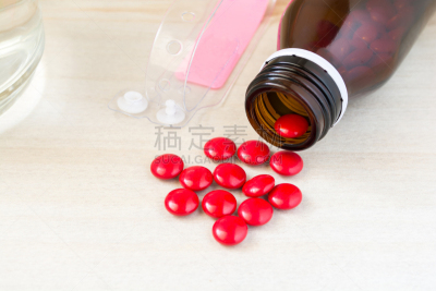 瓶子,饮用水,红色,药房,水平画幅,玻璃,维生素,科学,营养品,白色