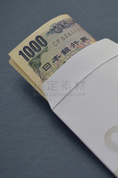 1000日元,信封,礼物,帐单,日式红包,津贴,垂直画幅,无人,特写,白色