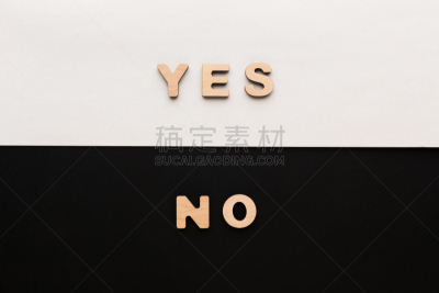 单词,反差,不,背景,是,字母表次序,词汇游戏,信函,平衡,想法