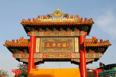 寺庙,泰国,水平画幅,无人,户外,大门,庭院,屋顶,孔子