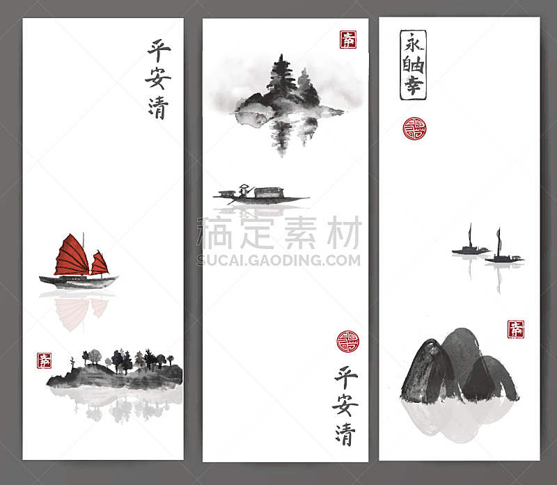 岛,标语,渔船,白色背景,传统,艺术品,绘画艺术品,日本,绘画作品,艺术