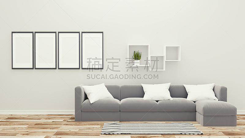 沙发,三维图形,起居室,室内,枕头,高雅,华贵,舒服,灰色,椅子