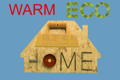 住房,水平画幅,金属夹,钻孔机附件,居住区,想法,建筑业,彩色背景,商业金融和工业,工艺刀