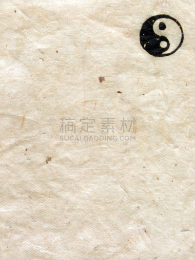阴阳符,纸,尼泊尔,垂直画幅,禅宗,灵性,无人,符号,古老的