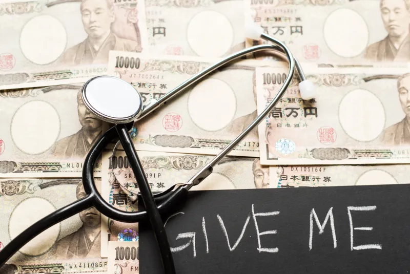 补助听诊器 补助听诊器图片 补助听诊器素材下载 稿定素材