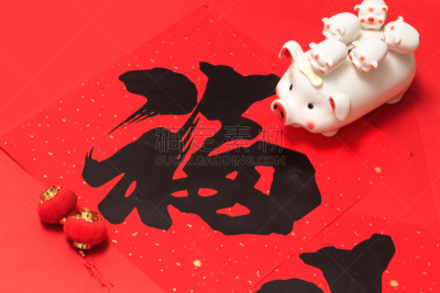 历书,猪年,2019,传统,春节,新年前夕,十二生肖,传统节日,猪,动物