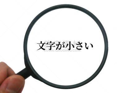 小的,性格,人的眼睛,验光师,室内,白色背景,比例,健康保健,视力