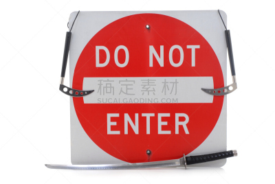 安全的,卡马斯,跆拳道,武术,空手道,水平画幅,彩色图片,交通标志,剑,无人