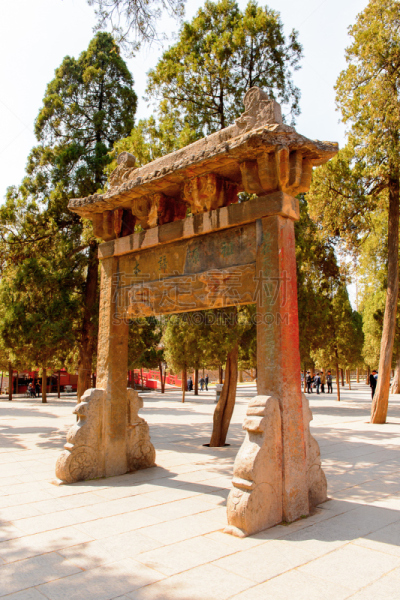少林,寺庙,少林寺,世界遗产,垂直画幅,古董,武术,古老的,旅行者