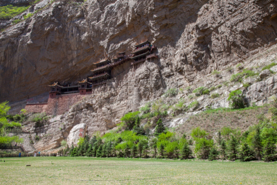 xuan kong monastery in Shanxi province，China