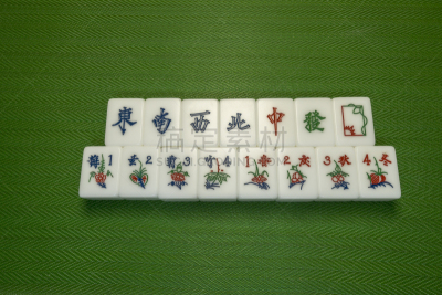 麻将,瓦,翘起大拇指,绿色背景,仅一朵花,传统,风险,纸牌,赌桌,专门技术