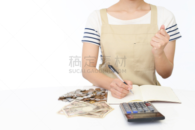 女人,1万日元,家庭妇女,练习本,振臂高呼,数,性别刻板印象,储蓄,支出,冲绳县