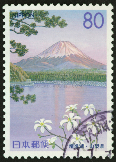 富士山,自然,垂直画幅,无人,火山地形,日本,古老的,邮戳,湖,特写