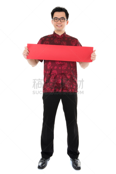 东方人,春节,男人,中国对联,旗袍,背景分离,肖像,东亚人,拿着,中国人