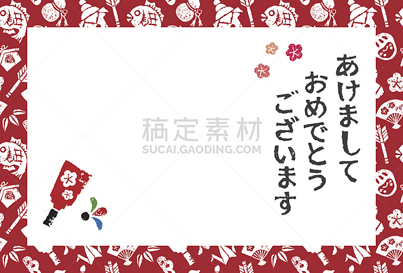 毽子,新年卡,折纸工艺,贺卡,纸鹤,春节,日语,葫芦,节日,绘画插图