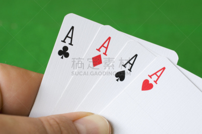 扑克牌a,手,方片a,梅花a,黑桃a,红桃a,风险,纸牌,休闲游戏,运动