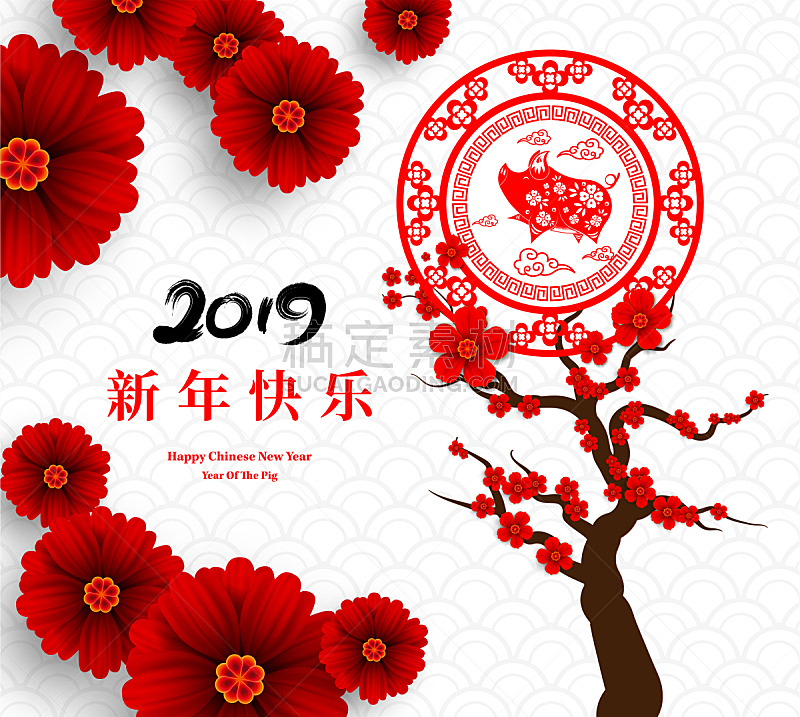 新年前夕,幸福,春节,2019,标志,日历,贺卡