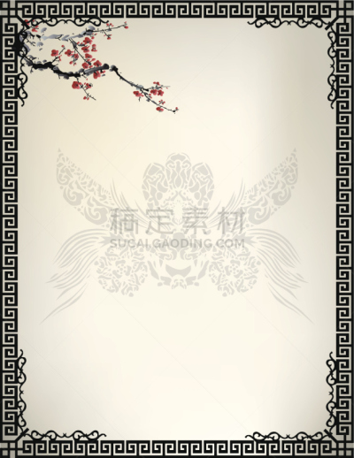 背景,边框,樱花,樱桃,无人,绘画插图,鸟类,龙,李子